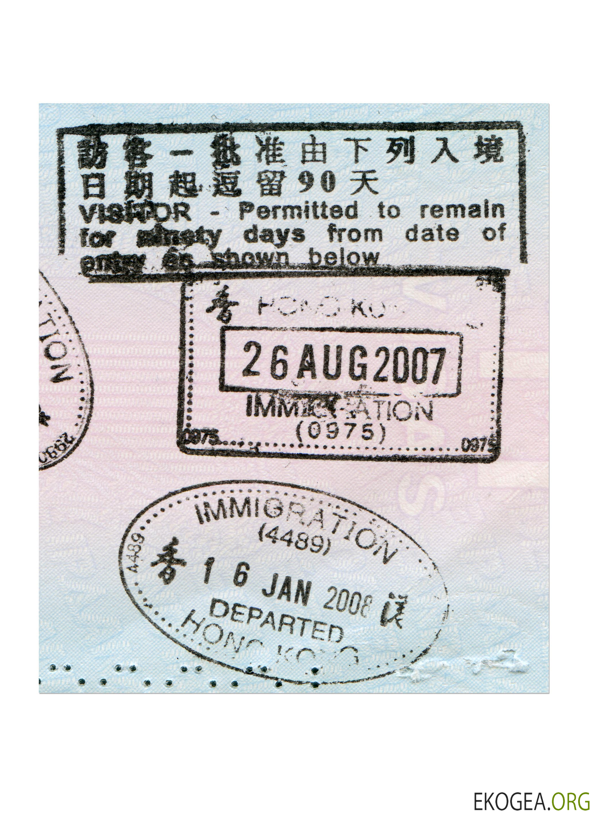 TIMBRES DE VISA DE HONG KONG
